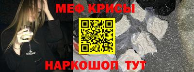 дмт Гай