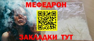 MDMA Гагарин
