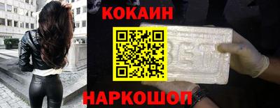 MDMA Гагарин