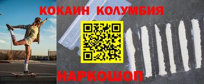 винт Гатчина