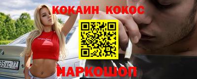 MDMA Гагарин