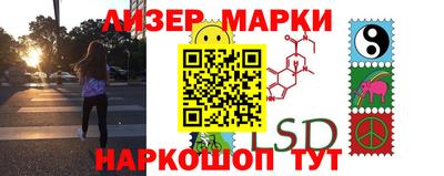 MDMA Гагарин
