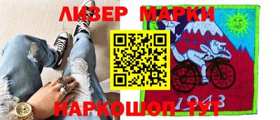 дмт Гай