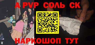 MDMA Гагарин