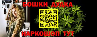 MDMA Гагарин