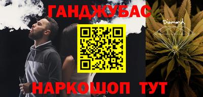 винт Гатчина