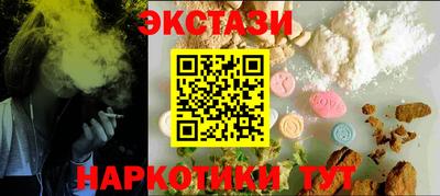 дмт Гай