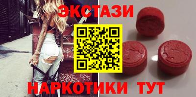 а пвп мука Гусиноозёрск