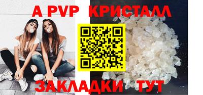 дмт Гай
