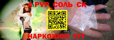 дурь Гусев