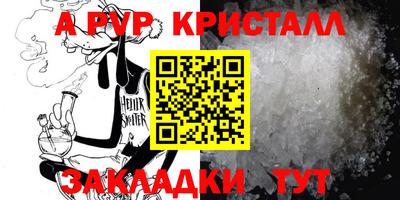 дурь Гусев