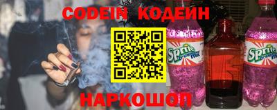 MDMA Гагарин