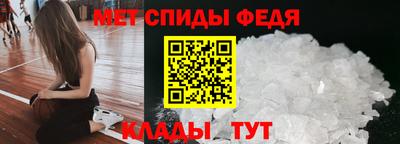 марки lsd Гусь-Хрустальный