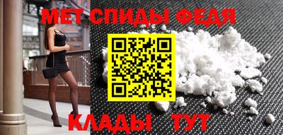 винт Гатчина