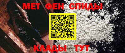 а пвп мука Гусиноозёрск