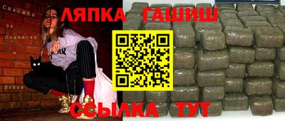 MDMA Гагарин