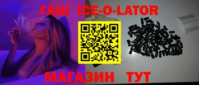 дмт Гай