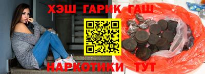 дмт Гай