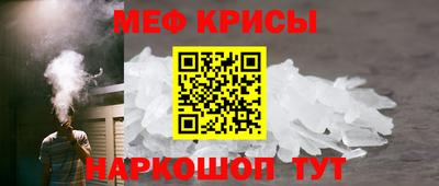 винт Гатчина