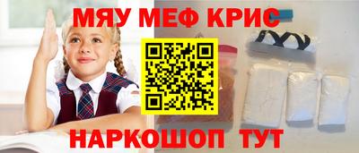 MDMA Гагарин