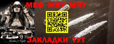 MDMA Гагарин